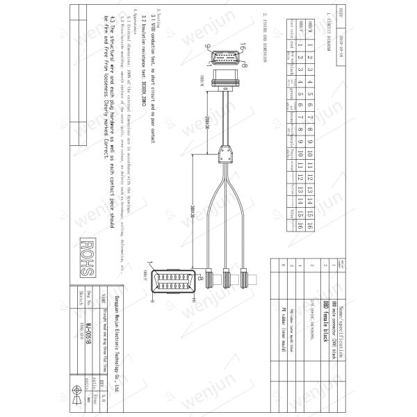 Flat Ribbon Obdii Splitter Cable , Obd2 16 Pin Male To Female Extension Cable