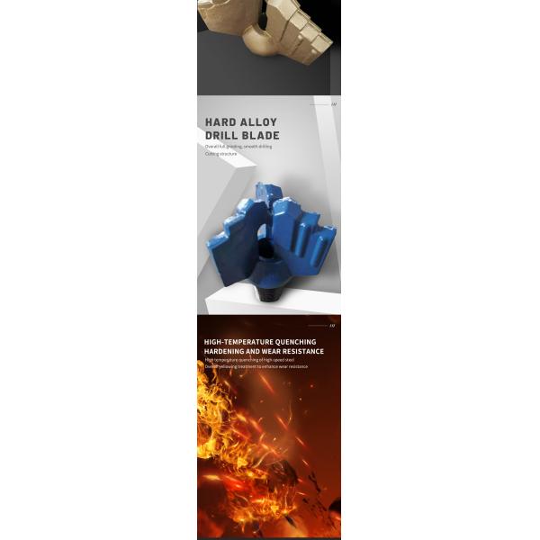 Carbon Steel Three Wings Drag Bit Drill Bit for Water Well Drilling Direct Supply