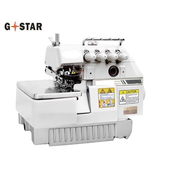 High Speed Cap Overlock Sewing Direct Drive Industrial Sewing Machine