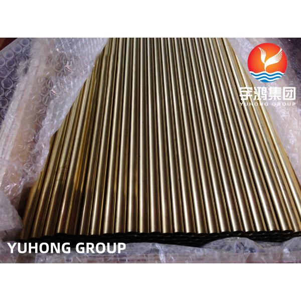 Cooper Alloy Tube B111 C68700 O61 Annealed, Aluminium Brass Seamless Tubing For Sea Water Heat Exchanger