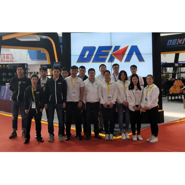 Dongguan Sanhui Machinery Co., Ltd.