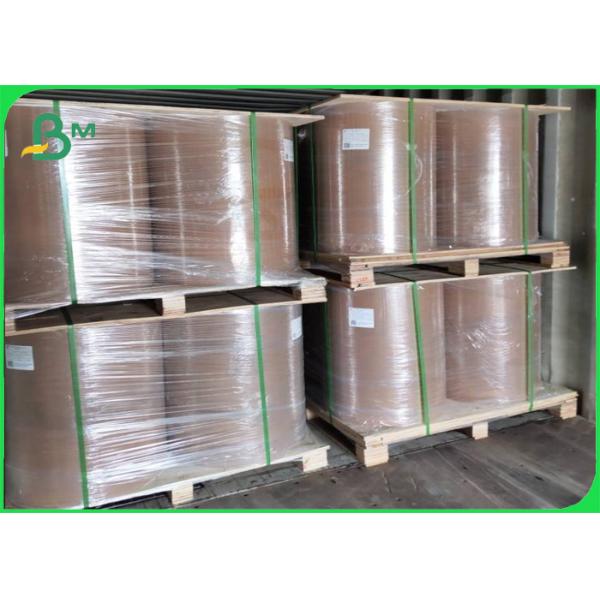 60-120 Gsm Light Weight Bags Kraft Paper Brown For Packing Lunches 60 - Бумага Kraft Браун 120 сумок Gsm облегченная на пакуя обеды