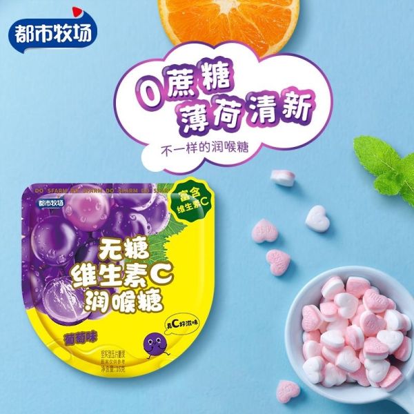 Lemon Mints Factory Tablet Lozenge Sugar Free Mint Vitamin Candy Wholesale