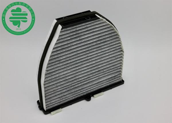 212 830 03 18 Mercedes Dust Filter Air Panel , Mercedes Benz Cabin Air Filter