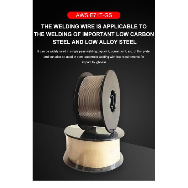 0.8mm/1.0mm/1.2mm Specifications Self-Shielded Flux-Cored Welding Wire for MIG Welding