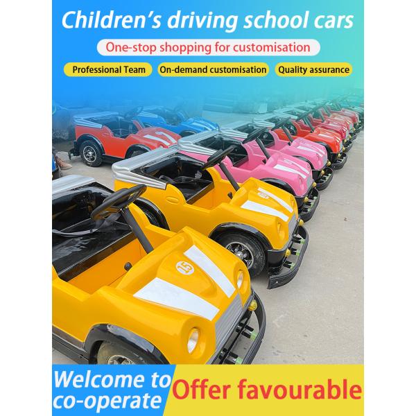 40AH 24 Volt Electric Ride On Bumper Car Battery Children'S Driving School Buses