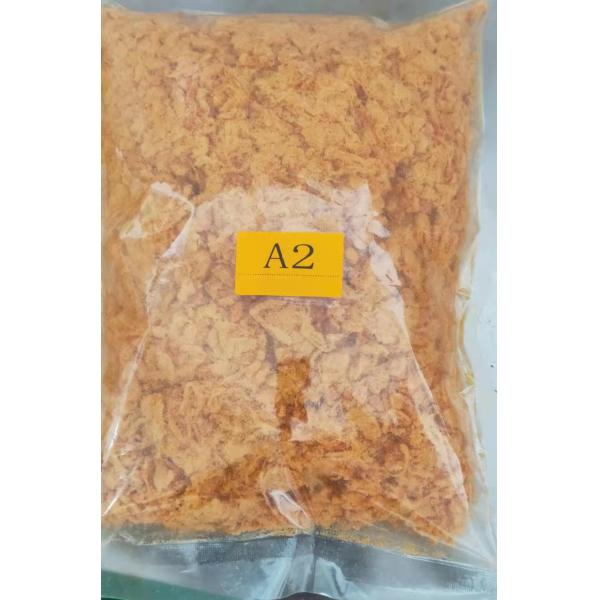 Experience the Deliciousness of Philippines Chicken Pork Floss 24 Month Shelf Life