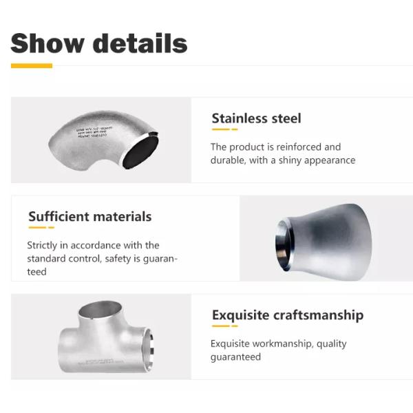 Radio corto sanitario de acero inoxidable de soldadura del tubo codo de 45 grados