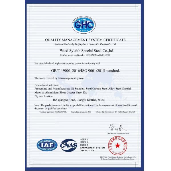 WUXI SYLAITH SPECIAL STEEL CO., LIMITED Certifications