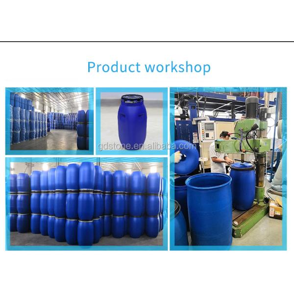 125L Chemical Plastic HDPE Open Top Drum With Iron Hoop Ring 80 Degree