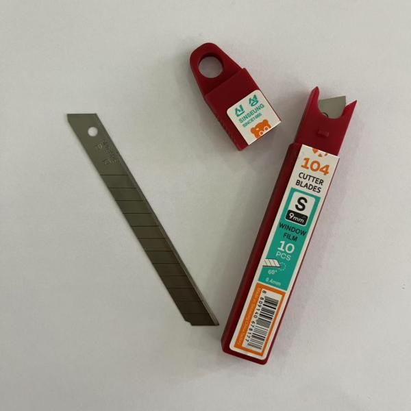 S104 9mm cutter blades window films tinting tool silver blades high carbon steel