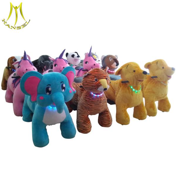 Hansel supper market equipment electric plush motorized stuffed animals for mall
