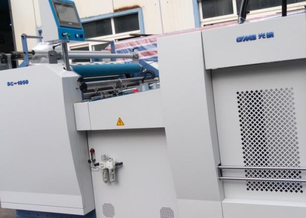 PLC Thermal Film Laminating Machine , Servo Motor Driven Post Press Machines