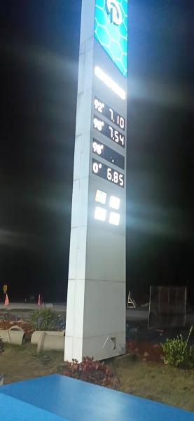 Free Standing Modern Pylon Signs Full Illuminated Aluminum / steel Construction