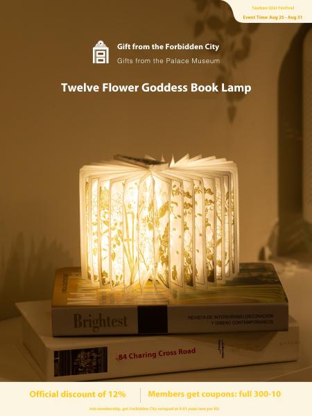 Eco Friendly Book Geometric Paper Lamp Decoration Museum Nightlight