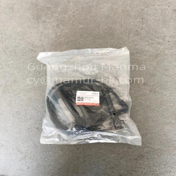 Conjunto de fios de ignição para Mitsubishi JMC TRANSIT 4G69 SMW250506 JMC Auto Parts
