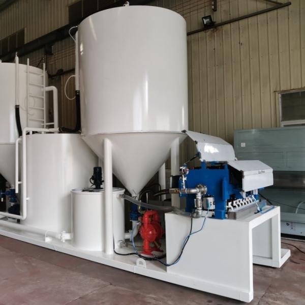 Mining Stone / Ceramic Industry Clarifier Waste Water Treatment Plant Sewage Treatment Equipment
