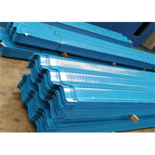 Пефорированные оранжевые цепляют анти- ширину листа 500mm сети доказательства ветра и пыли