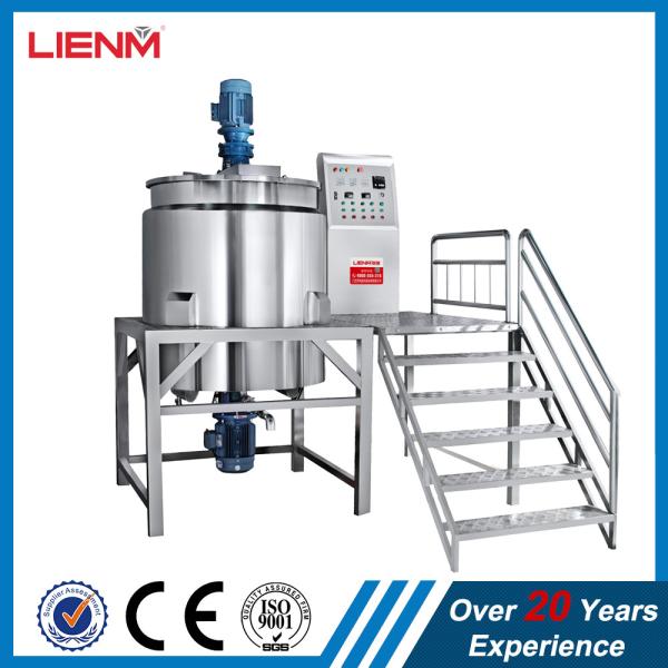 Automatic dishwashing liquid production line, automatic dishwashing liquid