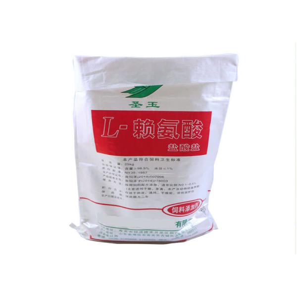 Durable High Strength Fertilizer Packaging Bags With Threading Sewing