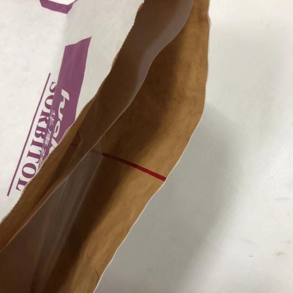 Пакет из полиэтиленовой полиэтиленовой бумаги для фармацевтической упаковки