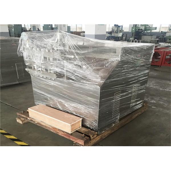 High Pressure Ice Cream Homogenizer Machine 2000L Hand Operated GJB 2-25