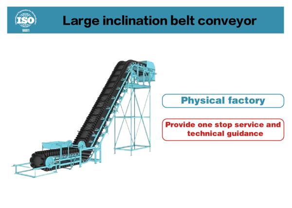 Motorized Belt Conveyor Equipment for Mining and Manufacturing