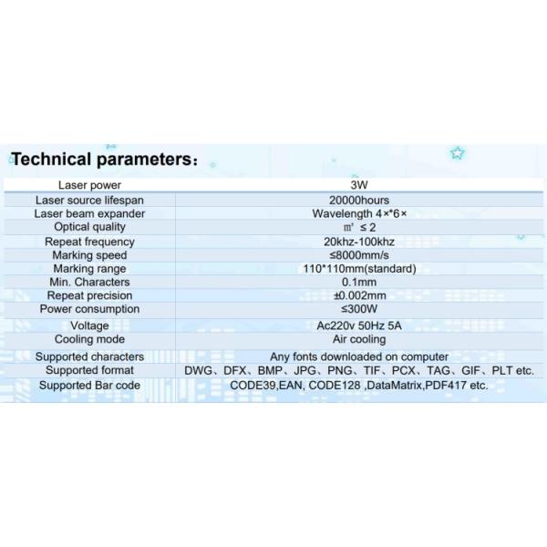 JPT UV 50 Watt Fiber Laser Engraver For Metal