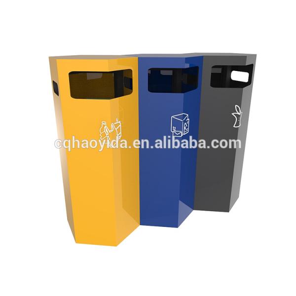 Haoyida Outdoor Metal Trash Bin Contemporary Modular Recycling Bin Urban Street Park Waste Bin