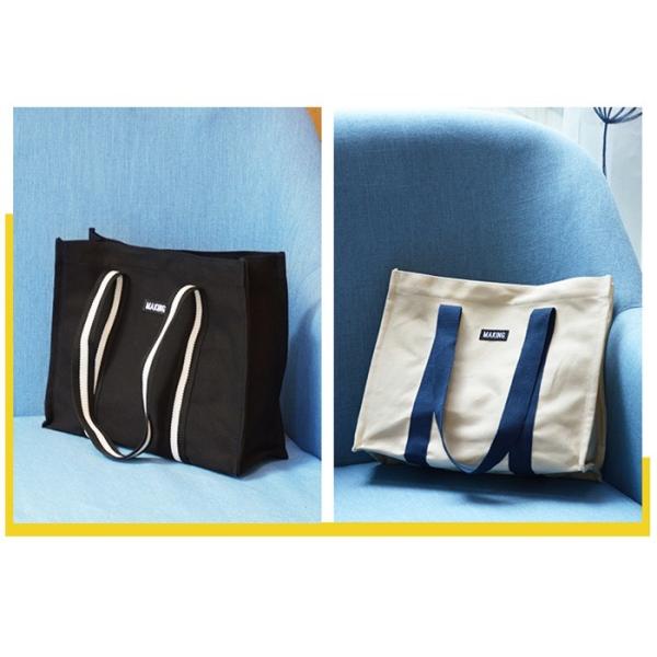 Printed Canvas Shopping Bags With Leather Handle / 20OZ Cotton Fabric