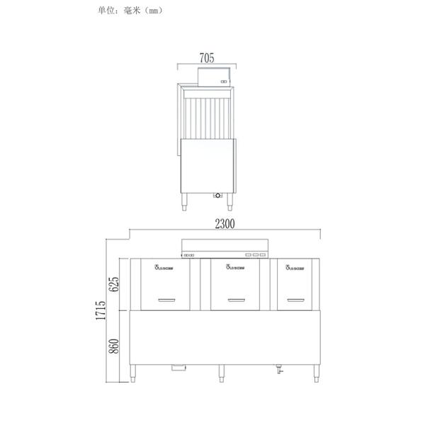Energy Saving Commercial Kitchen Equipment Dishwasher Conveyor Type