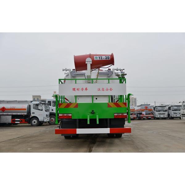 Уличный распылитель грузовик Донфэн 4×2 Водоканал с пушкой-атомизатором 230 л.с. двигатель Cummins