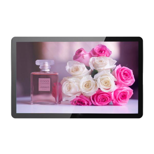 2GB/16GB LG Commercial TV 43 Inch all in one Digital Signage LED Backlit