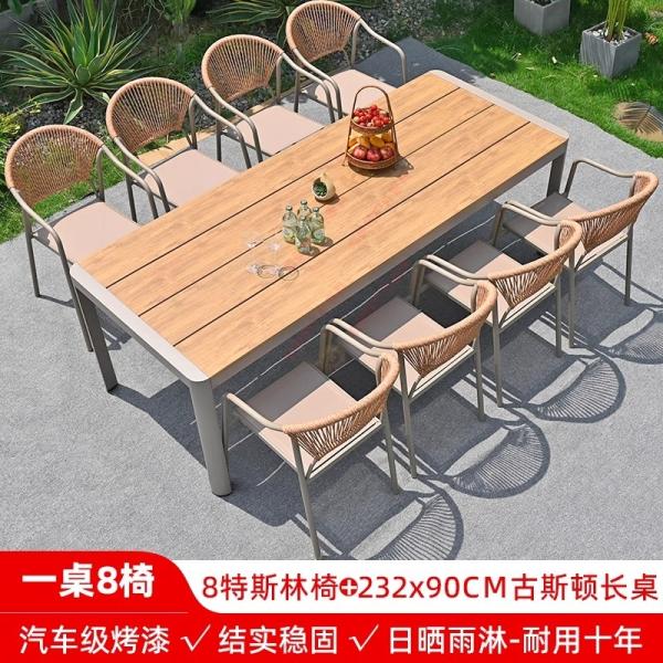 Outdoor Table And Chairs Set Waterproof And Sunproof Garden Patio Furniture Rattan Wicker Chair Combination For Villa Balcony Terrace And Open-Air Leisure