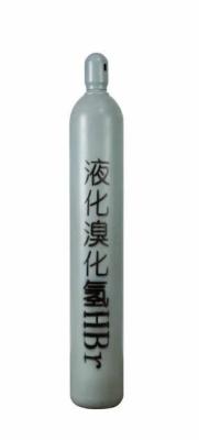 China High Purity Cylinder  Gas Tank HBR Hydrogen Bromide