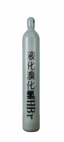 China High Purity Cylinder  Gas Tank HBR Hydrogen Bromide