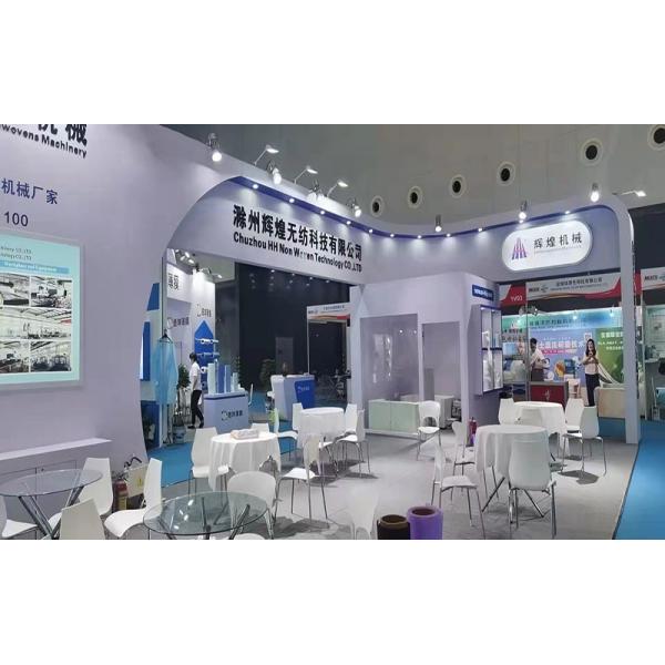 High Capacity Polypropylene Spunbond Nonwoven Fabric Machine S SS SSS SMS