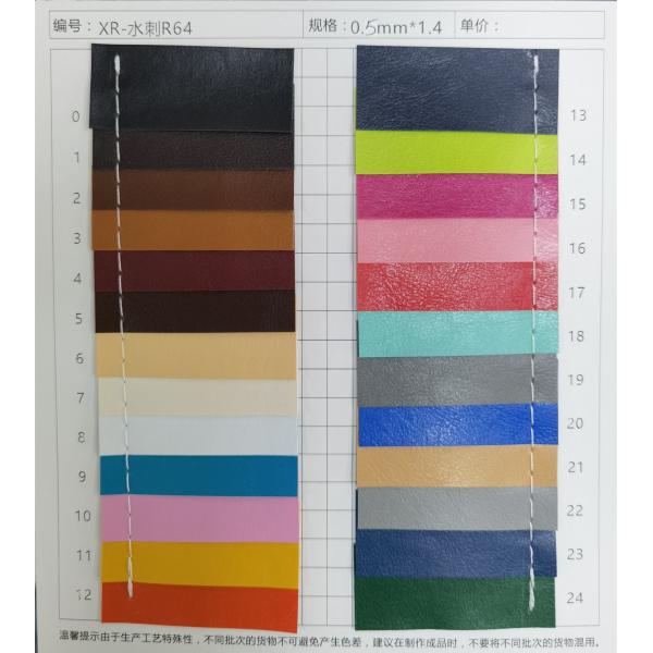 Масляный воск ПВХ упаковка кожа нетканая 0,5 мм кожа для сумочек