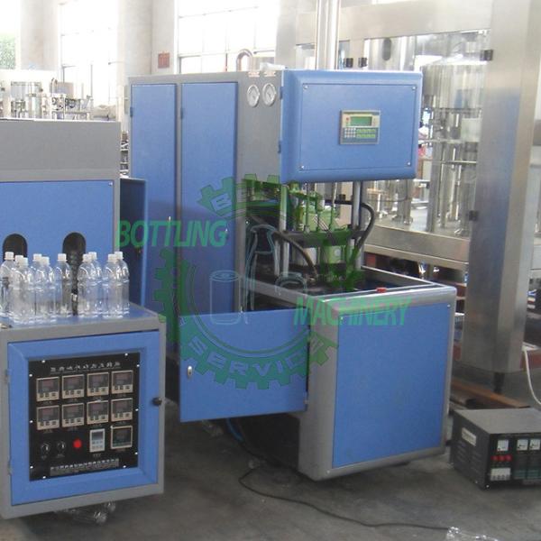 800BPH Heat Resistant Juice Milk Hot Filling Bottle Blow Molding Machine