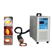 15kw High Frequency Oxide-free Soldering Gear Quenching Equipment