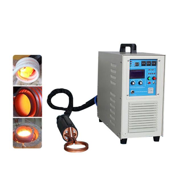 Customized Induction Heating Equipment - Meet Your Special NeedsEasy to Operate Induction Heating Equipment - Reduce Labor Intensity Energy Efficient Induction Heating Equipment for Cost Reduction