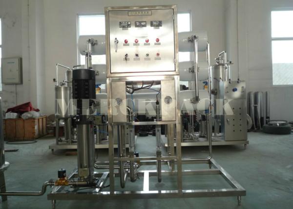 3000Litres / Hour Water Treatment Plant / Water Purification System for Pure Water