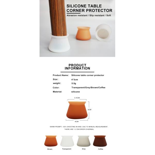 протекторы пола ноги стула силикона царапины анти- выскальзывания анти-