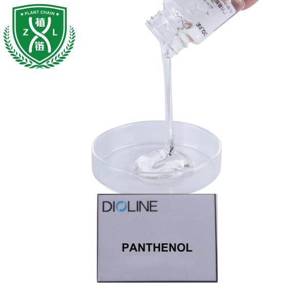 Daily Chemical Raw Material Cosmetic Grade Humectant Panthenol