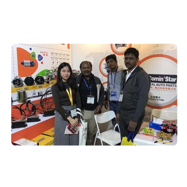 Yute Motor(Guangzhou) Mechanical parts Co., Ltd.