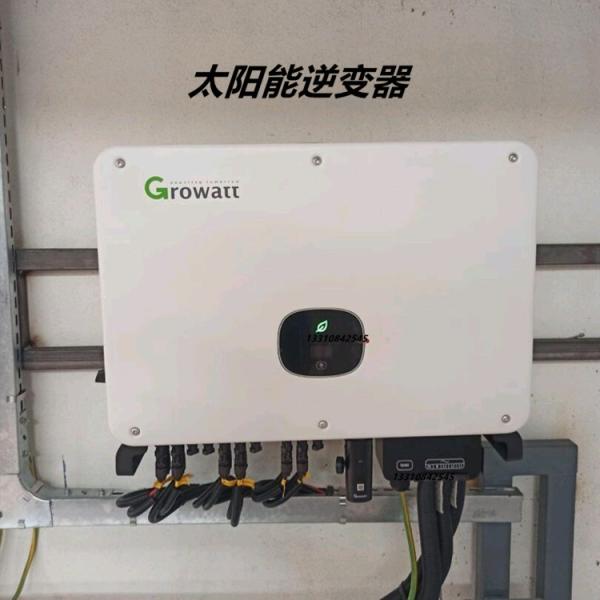 Growatt 50Kva Three Phase Inverter 25Kw 30Kw 3 Phase 12Kw Growatt Hybrid Inverter 48V Mppt Off Grid Inverter Growatt