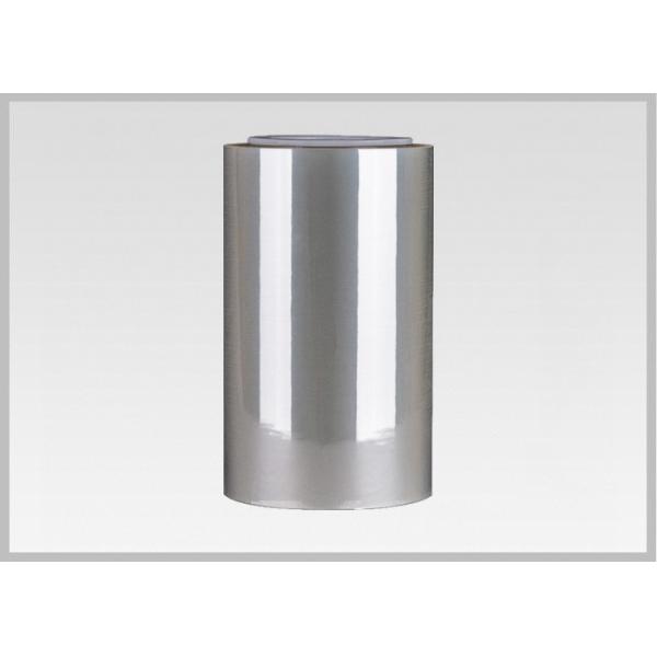 Пластиковое сокращение рукава 58% крена фильма сокращения PVC теплоусаживающее