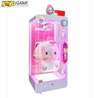 Parque de diversões jogos operados por moedas habilidade de corte para ganhar prêmio máquina de jogos de arcade habilidade de corte ur prêmio