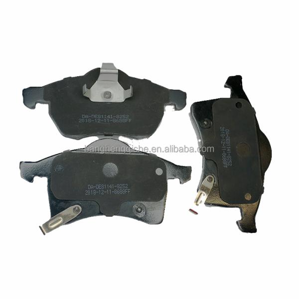 Auto Brake Pad for Daewoo Made in OE D1035 96281937 S4510019 Year 1997- Sample Free