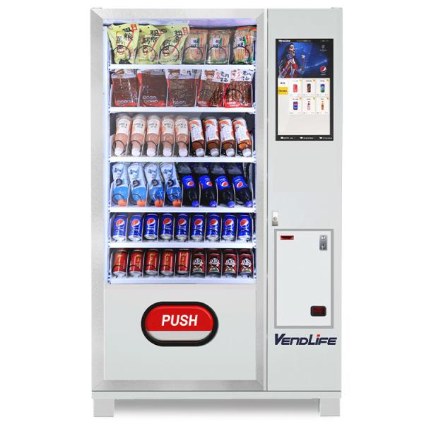 Snacks and Drinks and Hot Fresh Ground Coffee  Vending Machine